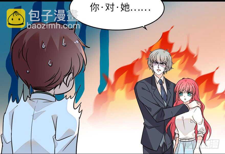 第133话 景熙受伤(1/2)-第133话