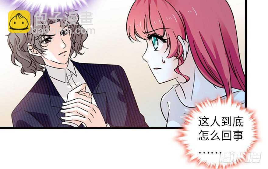 第135话 少儿不宜的景澈(1/2)-第135话