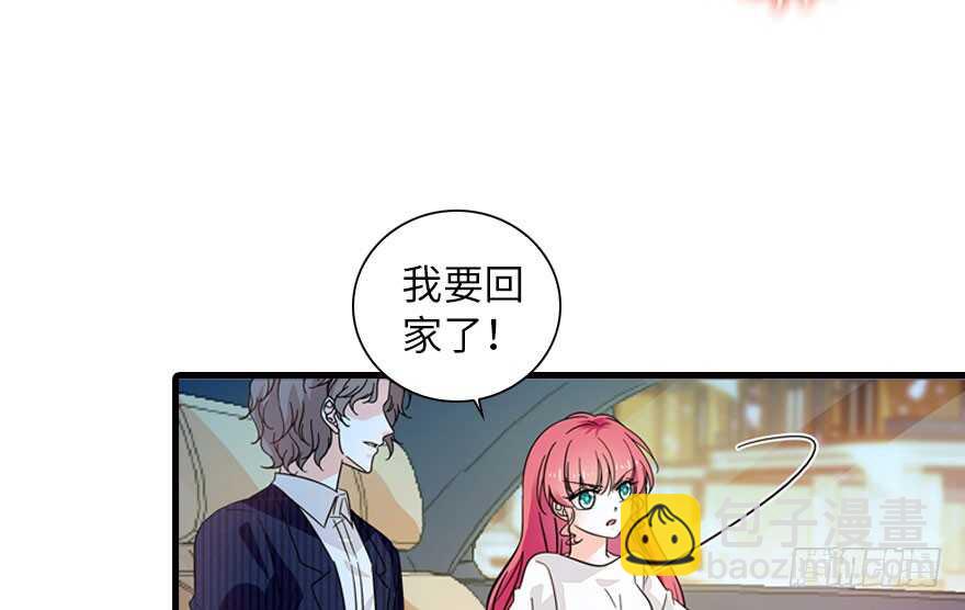 第135话 少儿不宜的景澈(1/2)-第135话