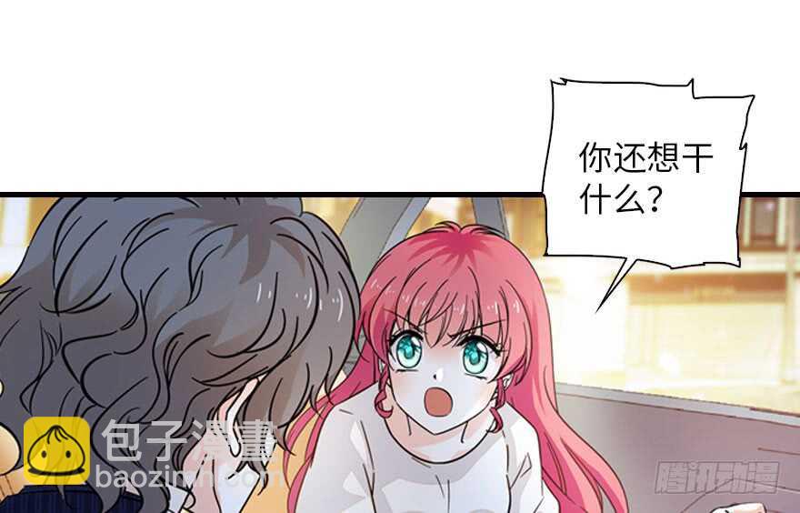 第135话 少儿不宜的景澈(1/2)-第135话