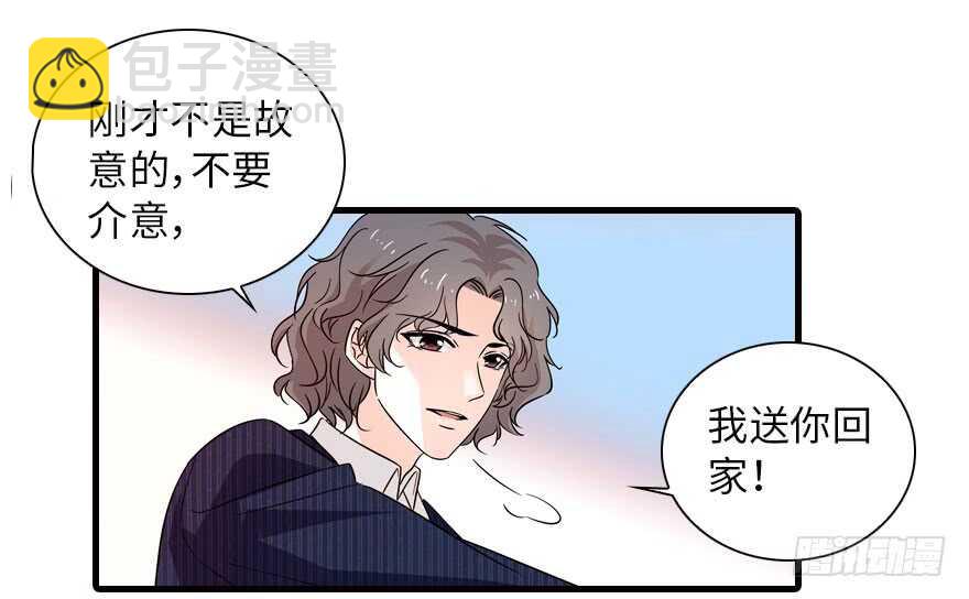 第135话 少儿不宜的景澈(1/2)-第135话