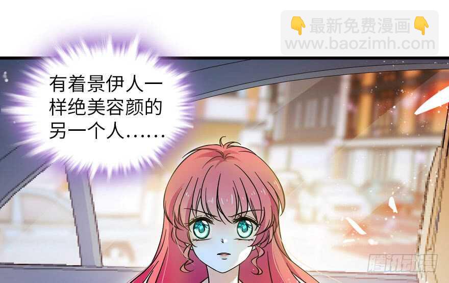 第135话 少儿不宜的景澈(1/2)-第135话