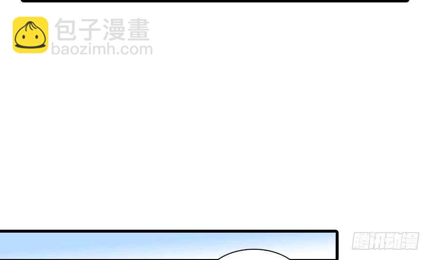 第135话 少儿不宜的景澈(1/2)-第135话