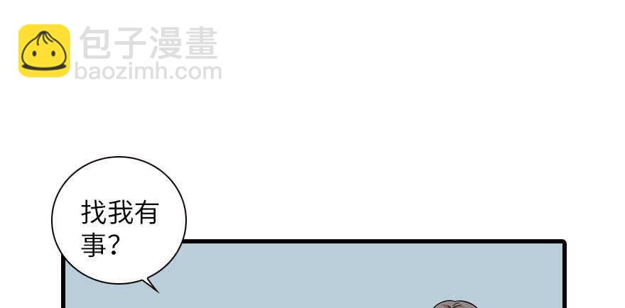第135话 少儿不宜的景澈(1/2)-第135话