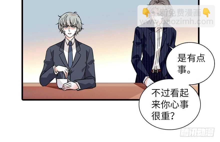 第135话 少儿不宜的景澈(1/2)-第135话
