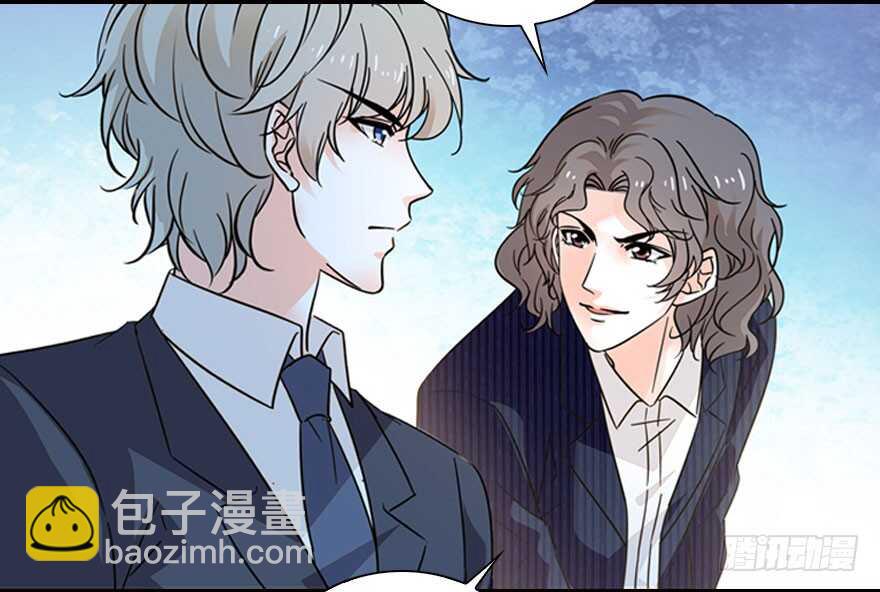 第135话 少儿不宜的景澈(1/2)-第135话
