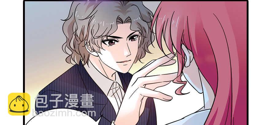 第135话 少儿不宜的景澈(1/2)-第135话