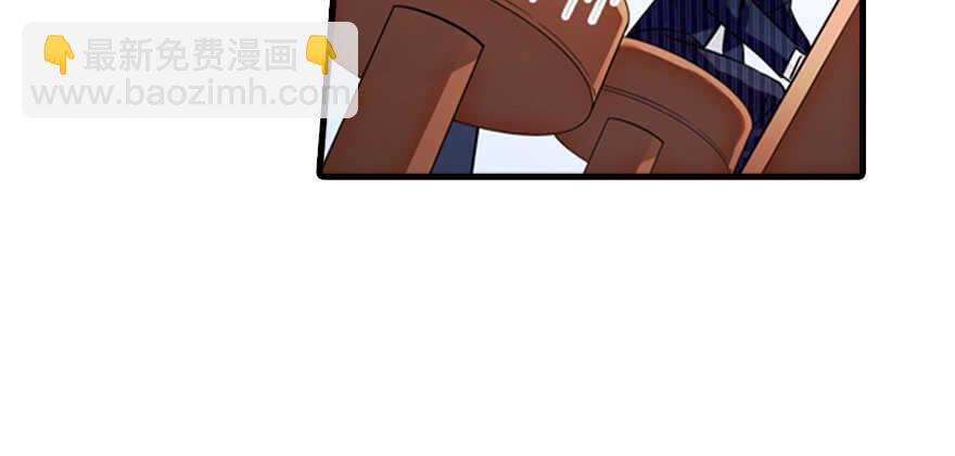 第135话 少儿不宜的景澈(1/2)-第135话