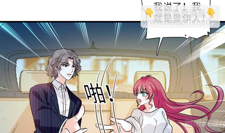 第135话 少儿不宜的景澈(1/2)-第135话
