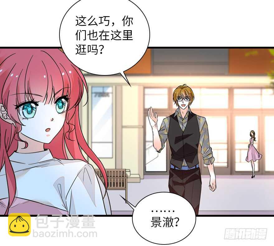 第137话 封为倾城公主(1/2)-第137话