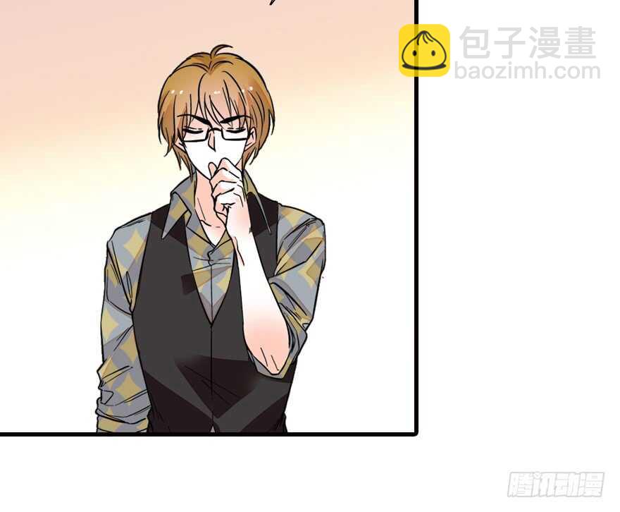 第137话 封为倾城公主(1/2)-第137话