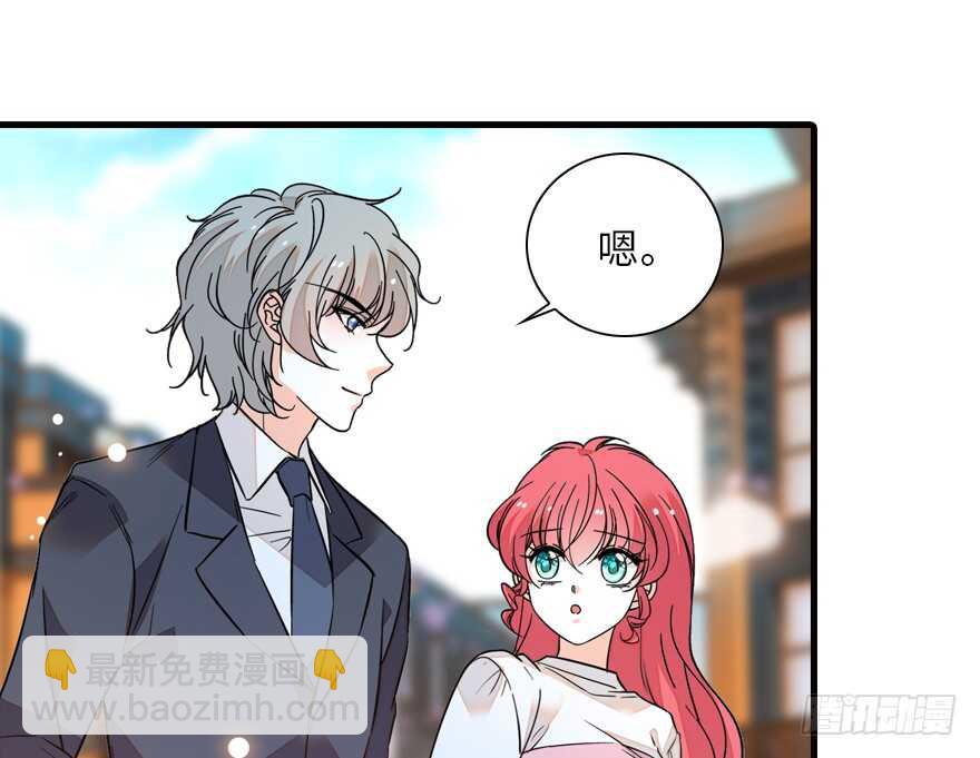 第137话 封为倾城公主(1/2)-第137话