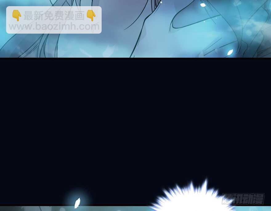 第137话 封为倾城公主(1/2)-第137话