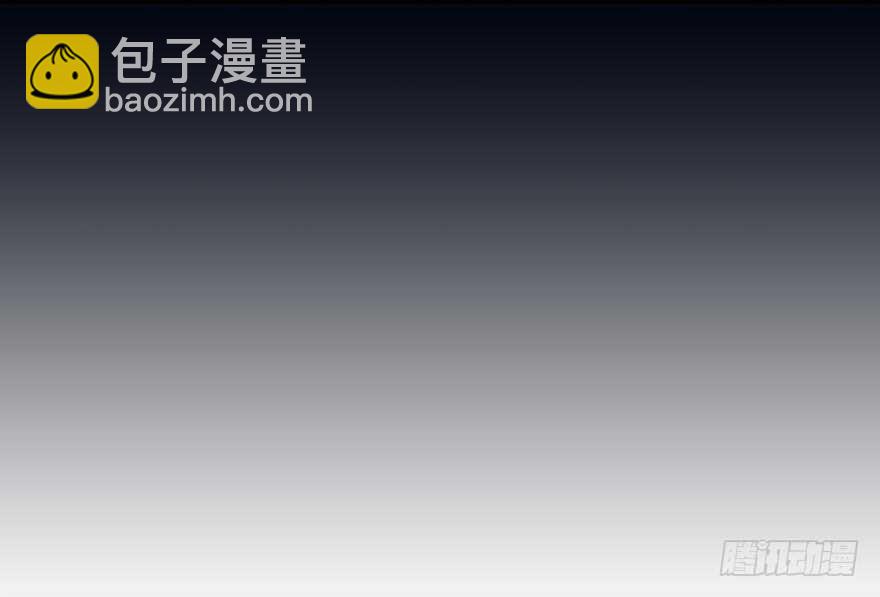 第137话 封为倾城公主(1/2)-第137话