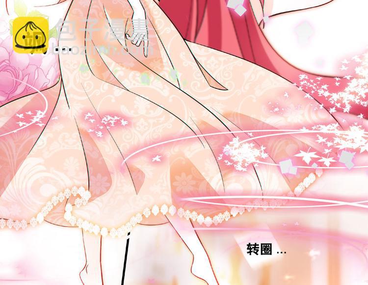 第15话 我不会赖账的！(1/2)-第15话