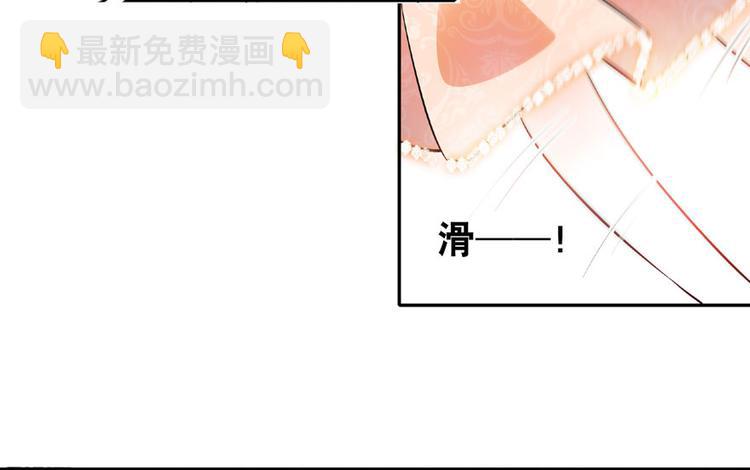 第15话 我不会赖账的！(1/2)-第15话