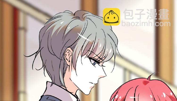 第15话 我不会赖账的！(1/2)-第15话