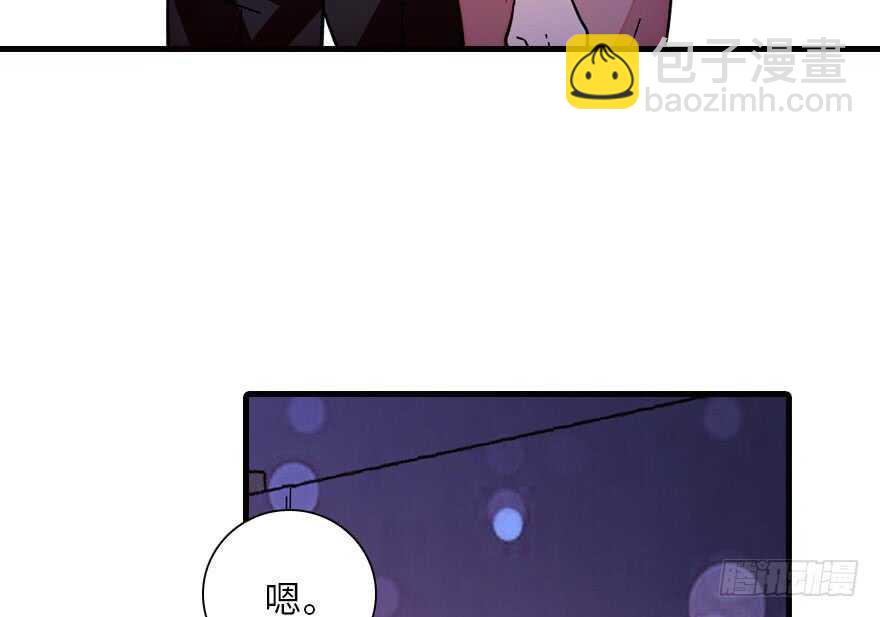 第141话 你就是我的妻子景伊(1/2)-第141话