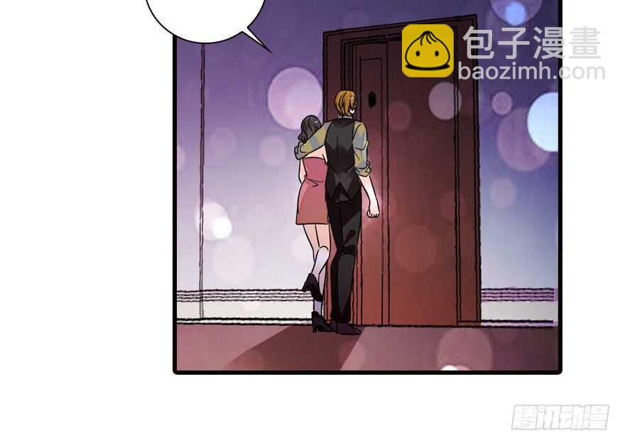 第141话 你就是我的妻子景伊(1/2)-第141话