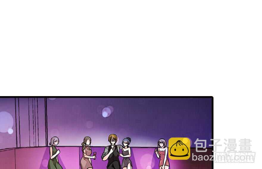 第141话 你就是我的妻子景伊(1/2)-第141话