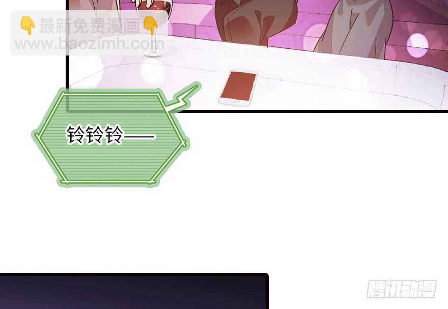 第141话 你就是我的妻子景伊(1/2)-第141话
