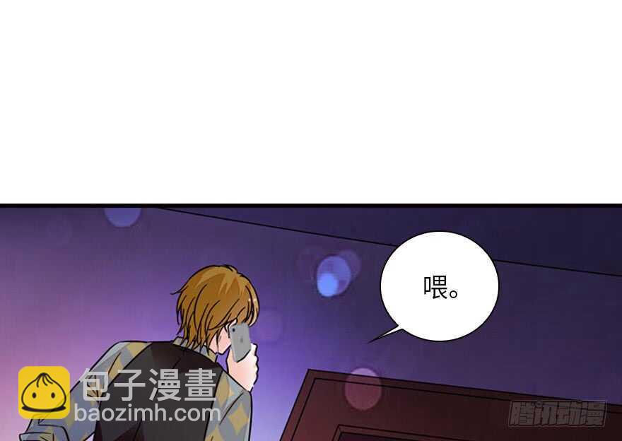 第141话 你就是我的妻子景伊(1/2)-第141话