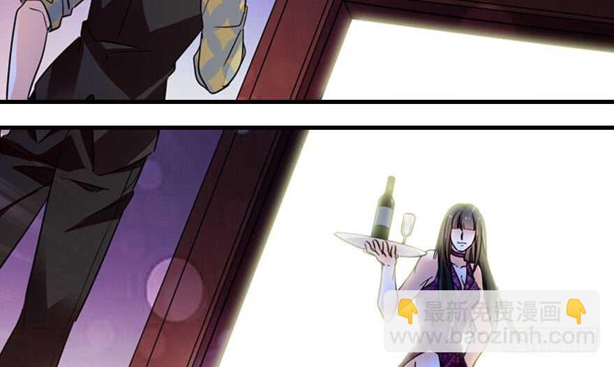 第141话 你就是我的妻子景伊(1/2)-第141话