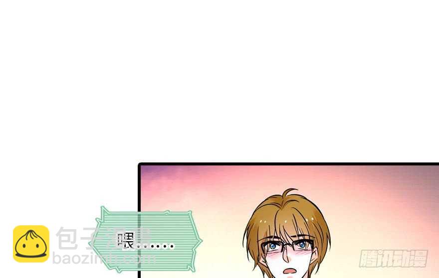 第141话 你就是我的妻子景伊(1/2)-第141话