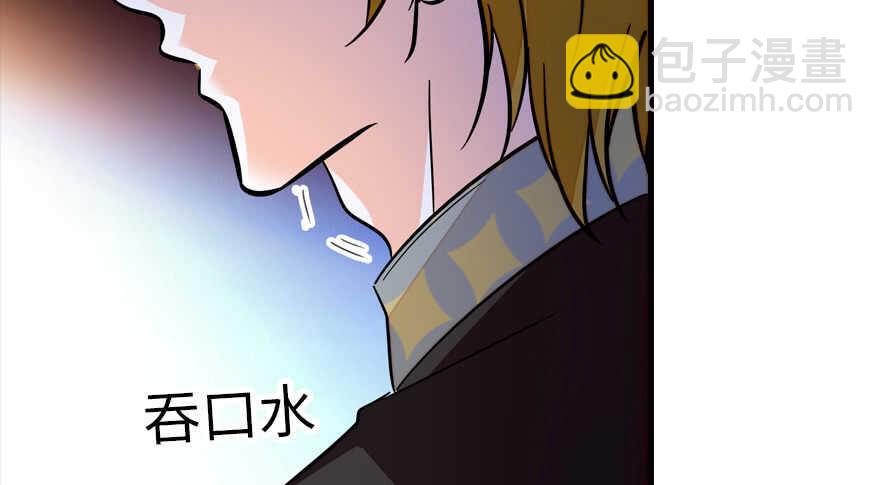 第141话 你就是我的妻子景伊(1/2)-第141话