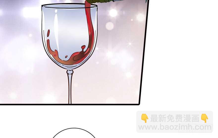 第141话 你就是我的妻子景伊(1/2)-第141话