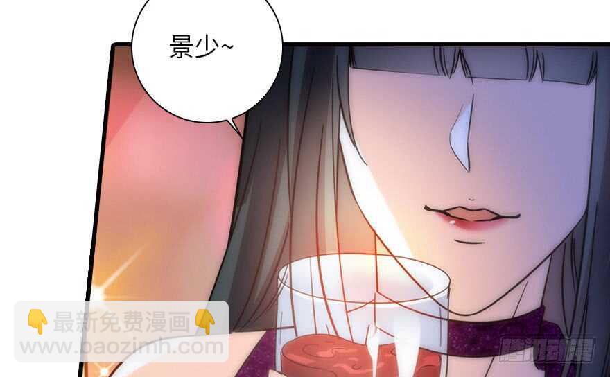 第141话 你就是我的妻子景伊(1/2)-第141话