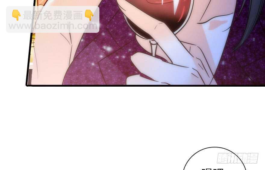 第141话 你就是我的妻子景伊(1/2)-第141话