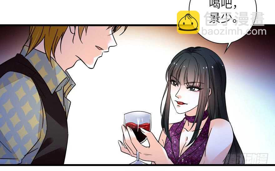 第141话 你就是我的妻子景伊(1/2)-第141话