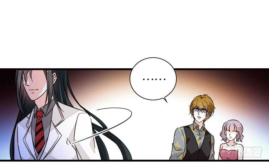 第141话 你就是我的妻子景伊(1/2)-第141话