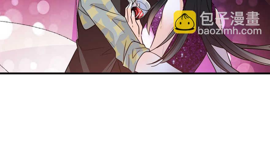 第141话 你就是我的妻子景伊(1/2)-第141话