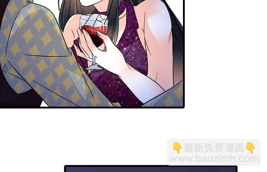 第141话 你就是我的妻子景伊(1/2)-第141话