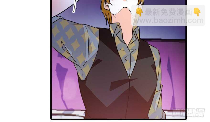 第141话 你就是我的妻子景伊(1/2)-第141话