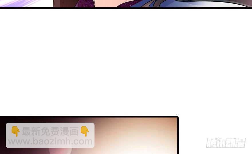 第141话 你就是我的妻子景伊(1/2)-第141话