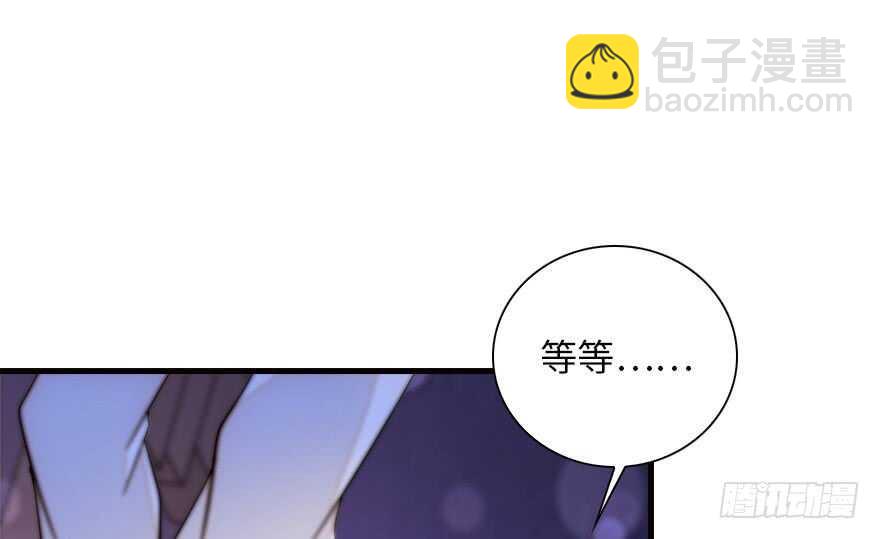 第141话 你就是我的妻子景伊(1/2)-第141话