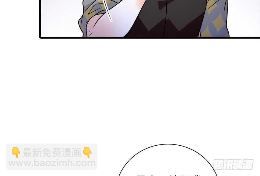 第141话 你就是我的妻子景伊(1/2)-第141话