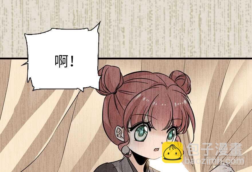 第143话 生日惊喜(1/2)-第143话