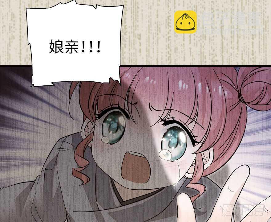 第143话 生日惊喜(1/2)-第143话