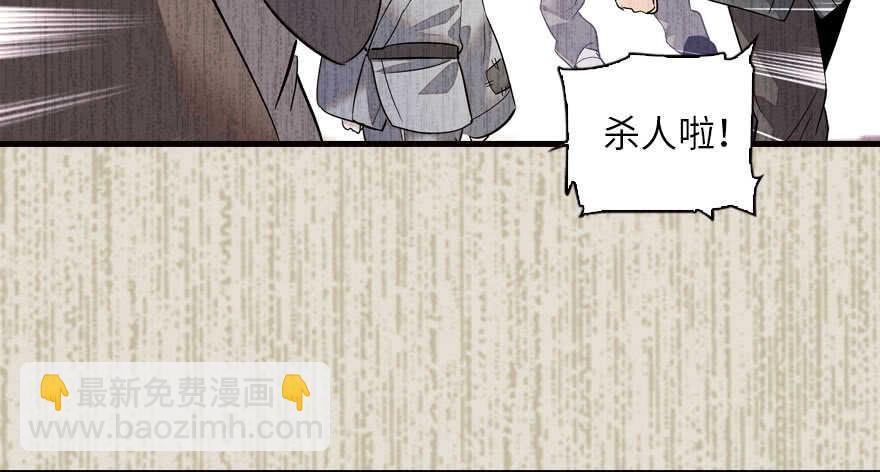 第143话 生日惊喜(1/2)-第143话