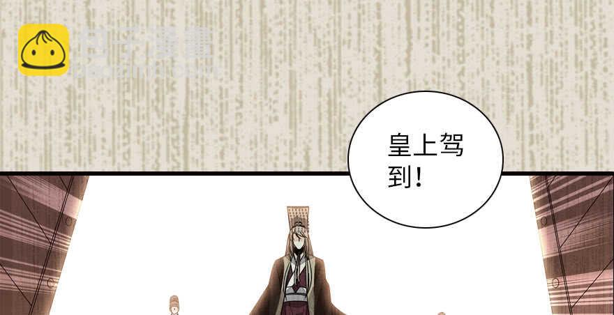 第143话 生日惊喜(1/2)-第143话