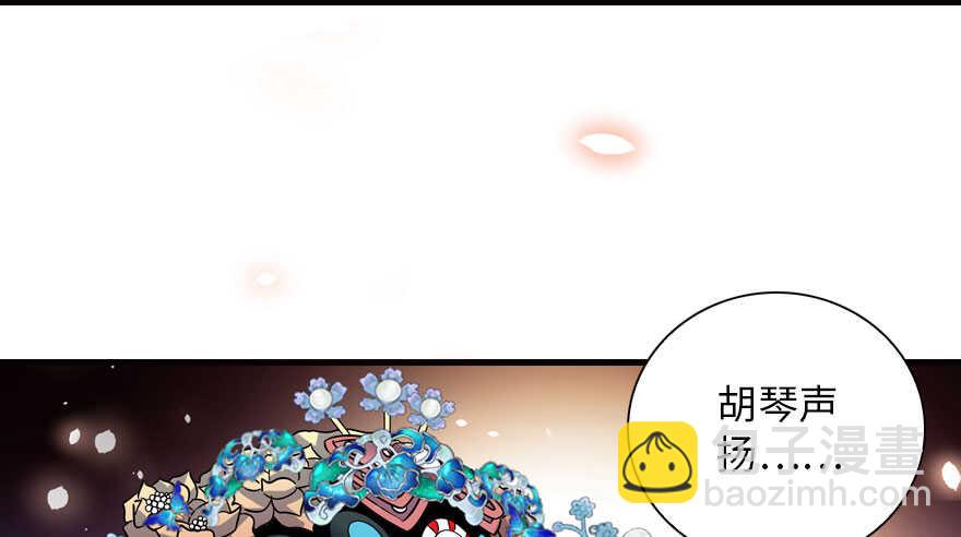 第143话 生日惊喜(1/2)-第143话
