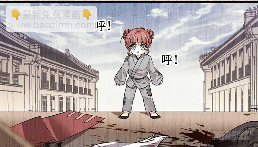第143话 生日惊喜(1/2)-第143话