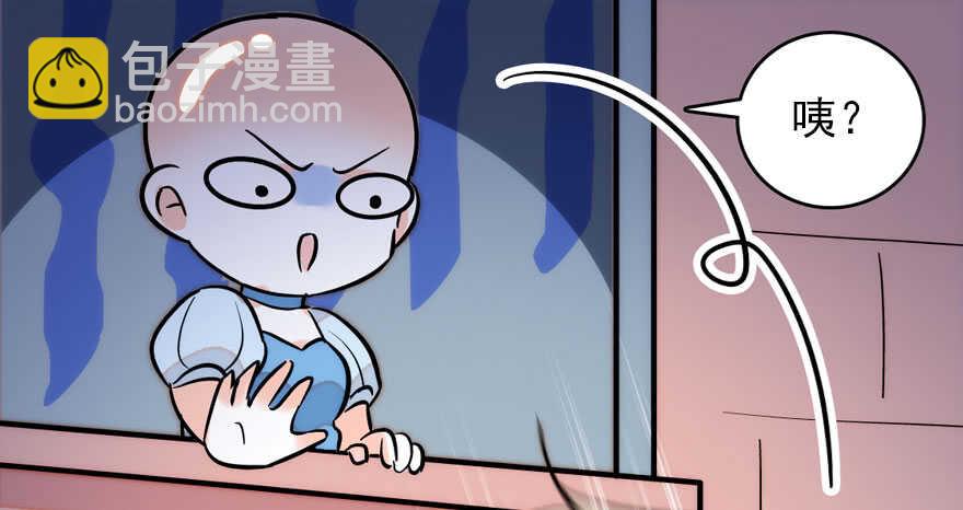 第145话 入梦-第145话