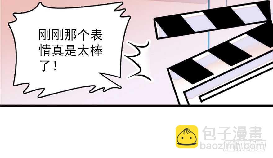 第145话 入梦-第145话