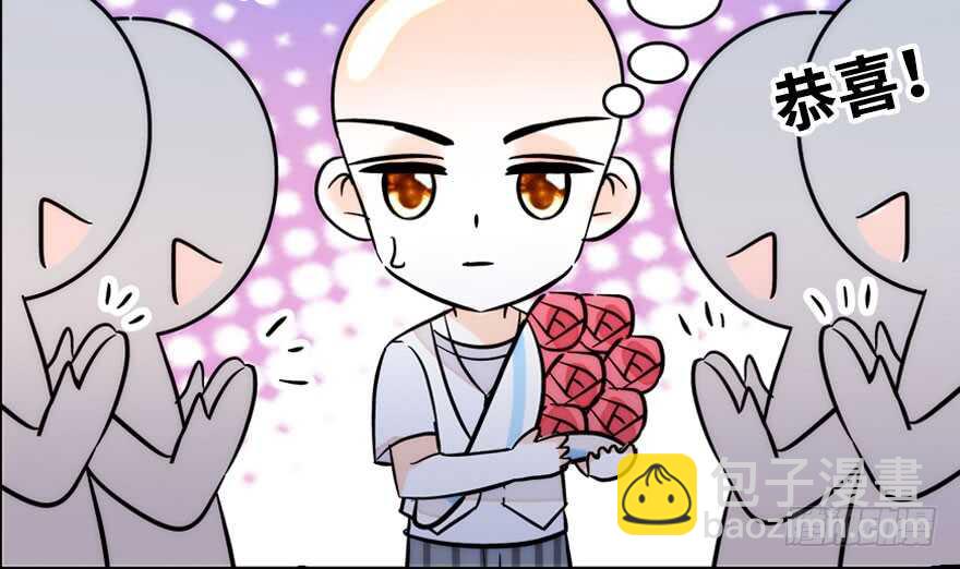第145话 入梦-第145话