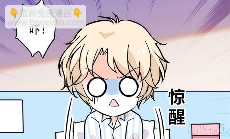 第145话 入梦-第145话